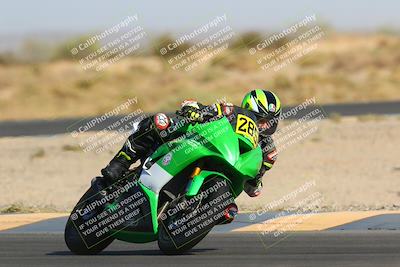 media/Apr-16-2022-CVMA (Sat) [[090b37c3ce]]/Race 11 Amateur Supersport Middleweight/